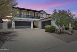 18140 Buckhorn Drive - Photo 5