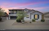 18140 Buckhorn Drive - Photo 6