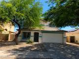 15128 Grant Street - Photo 1