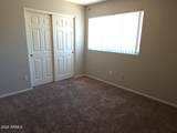 15128 Grant Street - Photo 22