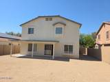 15128 Grant Street - Photo 32