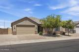 8016 42ND Lane - Photo 1