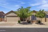 8016 42ND Lane - Photo 2