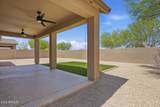 8016 42ND Lane - Photo 33