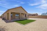 8016 42ND Lane - Photo 34