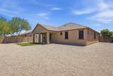 8016 42ND Lane - Photo 35