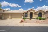 6388 Donald Drive - Photo 1