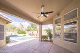 6388 Donald Drive - Photo 85