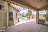 6388 Donald Drive - Photo 86