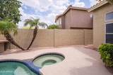 6388 Donald Drive - Photo 89