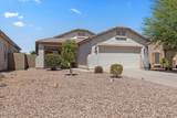 18456 Ibis Way - Photo 7