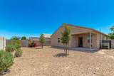 2926 Kowalsky Lane - Photo 8