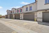 13975 Luke 167 Parkway - Photo 28
