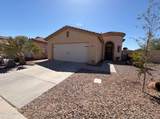 3951 Timberline Road - Photo 1