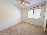 3951 Timberline Road - Photo 17