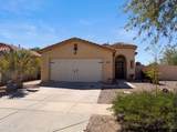 3951 Timberline Road - Photo 25