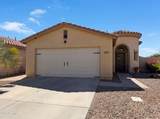 3951 Timberline Road - Photo 26