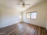 3951 Timberline Road - Photo 4