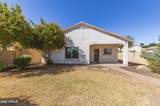8859 181ST Avenue - Photo 5