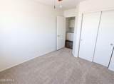 10860 Lone Cactus Drive - Photo 24