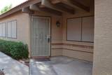 4648 Harrison Street - Photo 4