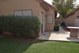 4648 Harrison Street - Photo 43