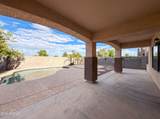 18689 Miller Way - Photo 30