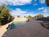18689 Miller Way - Photo 31