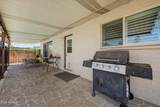408 La Jolla Drive - Photo 25