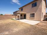 25779 Satellite Lane - Photo 5
