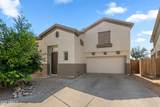 14369 Lexington Avenue - Photo 1