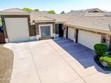 7547 Libby Street - Photo 11