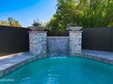 7547 Libby Street - Photo 23