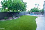 7547 Libby Street - Photo 25