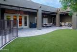 7547 Libby Street - Photo 26