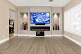 7547 Libby Street - Photo 45