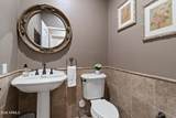 7547 Libby Street - Photo 62