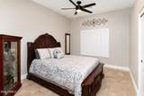 7547 Libby Street - Photo 63