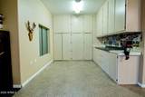 7547 Libby Street - Photo 66
