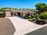 7547 Libby Street - Photo 7