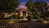 7547 Libby Street - Photo 9