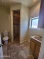 40612 28TH Street - Photo 60