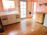 21 Temby Avenue - Photo 42