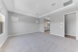 10716 Thatcher Avenue - Photo 16