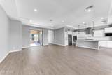 10716 Thatcher Avenue - Photo 5