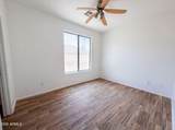 3421 Dennisport Avenue - Photo 11