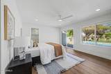 2451 Gaucho - Photo 15