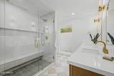 2451 Gaucho - Photo 18