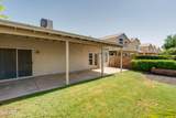 1921 Aire Libre Avenue - Photo 17