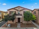 1430 Ponderosa Drive - Photo 1